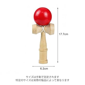 Amazon.co.jp: けん玉 競技 練習 「大空」 剣玉 単色 レッド